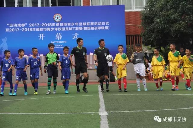 世界杯第16日前瞻：法挪榜首大战又见马宁身影 关注亚洲三队命运